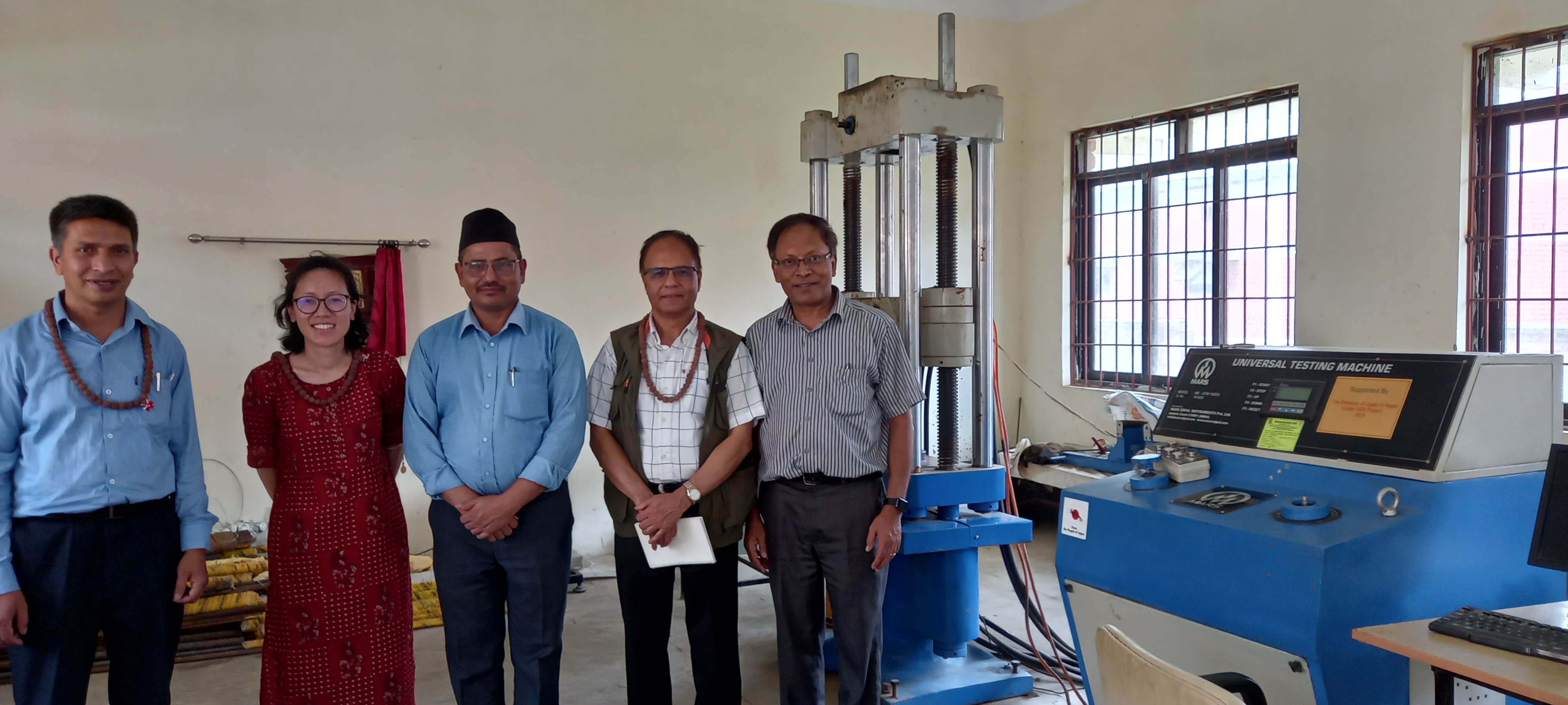 and World Bank officials visit MTU today on official visit